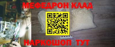 круглые Изобильный