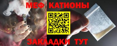 прущие крисы Заволжье