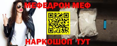MDMA Premium VHQ Жуковский