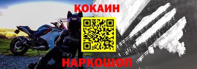 MDMA Premium VHQ Жуковский