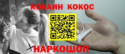 прущие крисы Заволжье