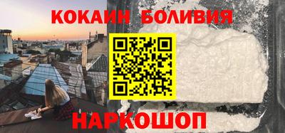 MDMA Premium VHQ Жуковский