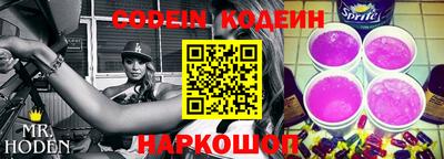 прущие крисы Заволжье