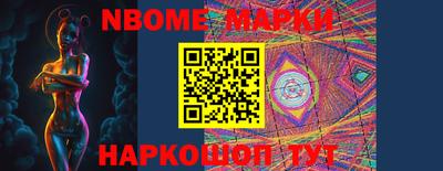 MDMA Premium VHQ Жуковский