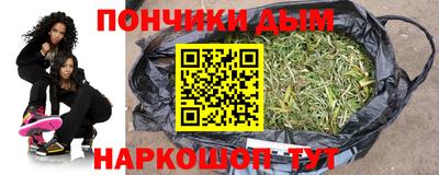 MDMA Premium VHQ Жуковский