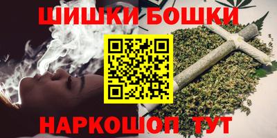 MDMA Premium VHQ Жуковский