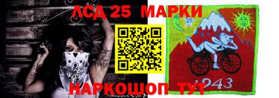 наркотики Ирбит
