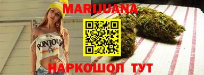 MDMA Premium VHQ Жуковский