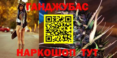 MDMA Premium VHQ Жуковский