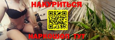 скорость mdpv Заводоуковск