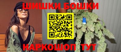 прущие крисы Заволжье