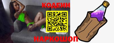 прущие крисы Заволжье