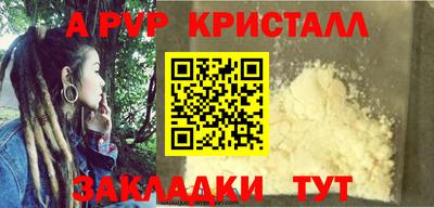 MDMA Premium VHQ Жуковский
