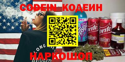 прущие крисы Заволжье