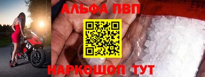 скорость mdpv Заводоуковск