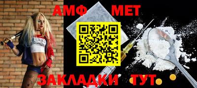 скорость mdpv Заводоуковск