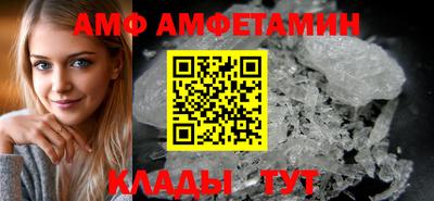 скорость mdpv Заводоуковск
