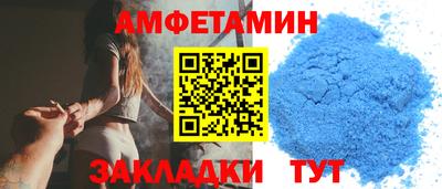 наркотики Ирбит