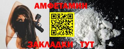 скорость mdpv Заводоуковск