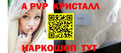MDMA Premium VHQ Жуковский