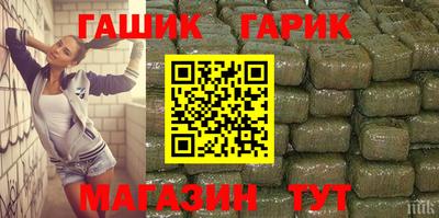 MDMA Premium VHQ Жуковский