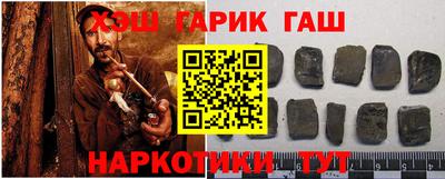 прущие крисы Заволжье