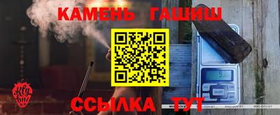 MDMA Premium VHQ Жуковский