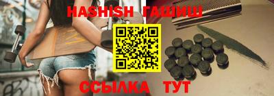 скорость mdpv Заводоуковск