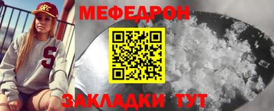 наркотики Ирбит