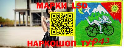 прущие крисы Заволжье