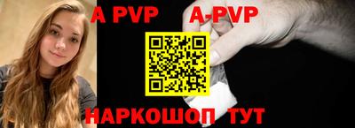скорость mdpv Заводоуковск