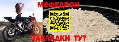 MDMA Premium VHQ Жуковский