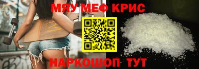 MDMA Premium VHQ Жуковский